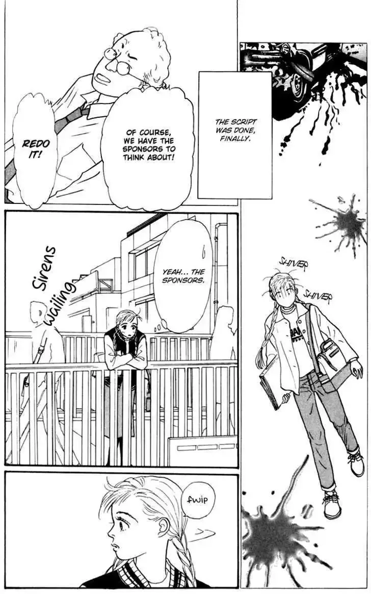 Ashita No Ousama Chapter 30 page 7