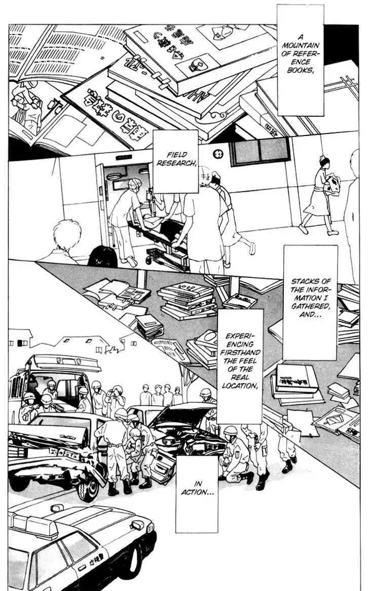Ashita No Ousama Chapter 30 page 6