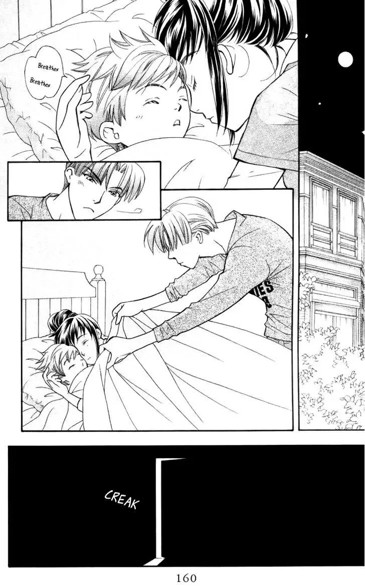 Boku wo Tsutsumu Tsuki no Hikari Chapter 30 page 2
