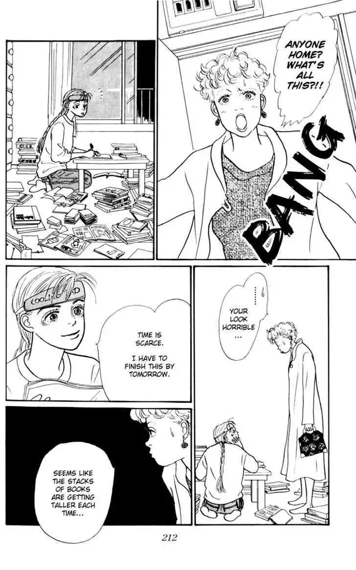 Ashita No Ousama Chapter 30 page 10
