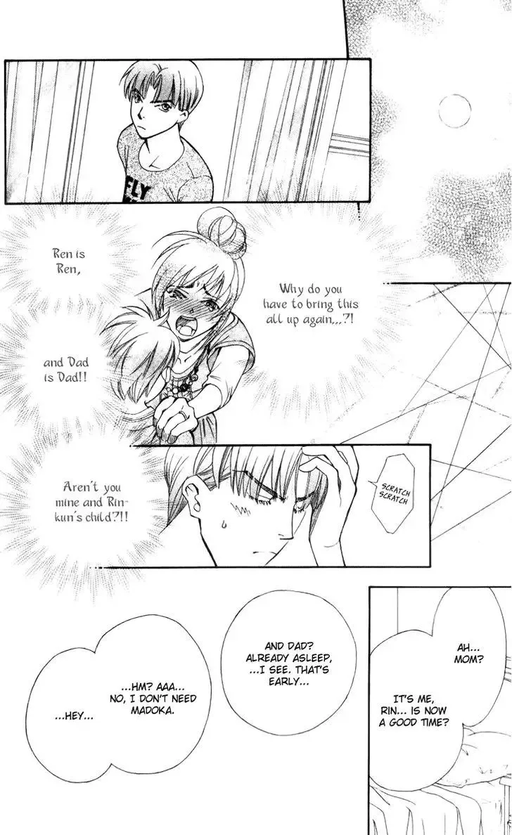 Boku wo Tsutsumu Tsuki no Hikari Chapter 30 page 4