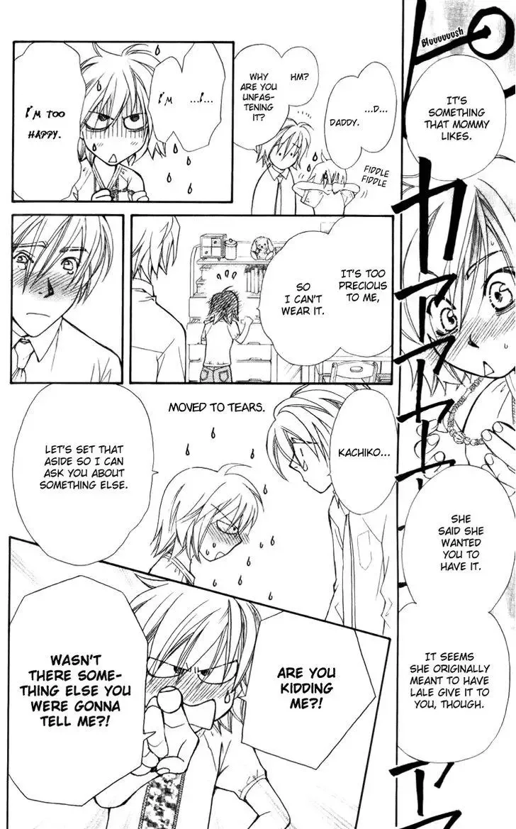 Boku wo Tsutsumu Tsuki no Hikari Chapter 30 page 8