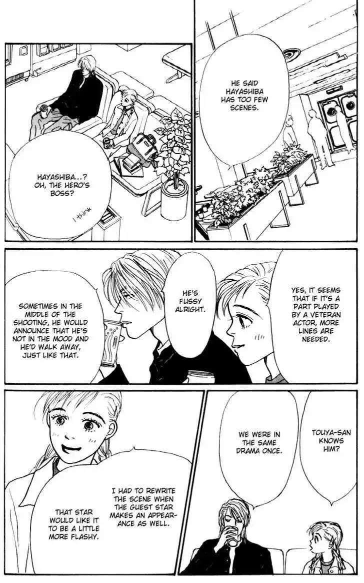 Ashita No Ousama Chapter 30 page 18