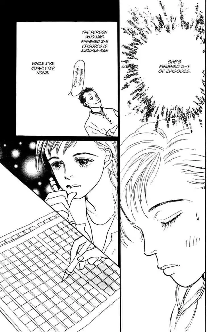 Ashita No Ousama Chapter 30 page 15