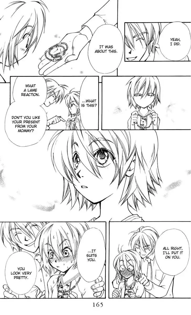 Boku wo Tsutsumu Tsuki no Hikari Chapter 30 page 7
