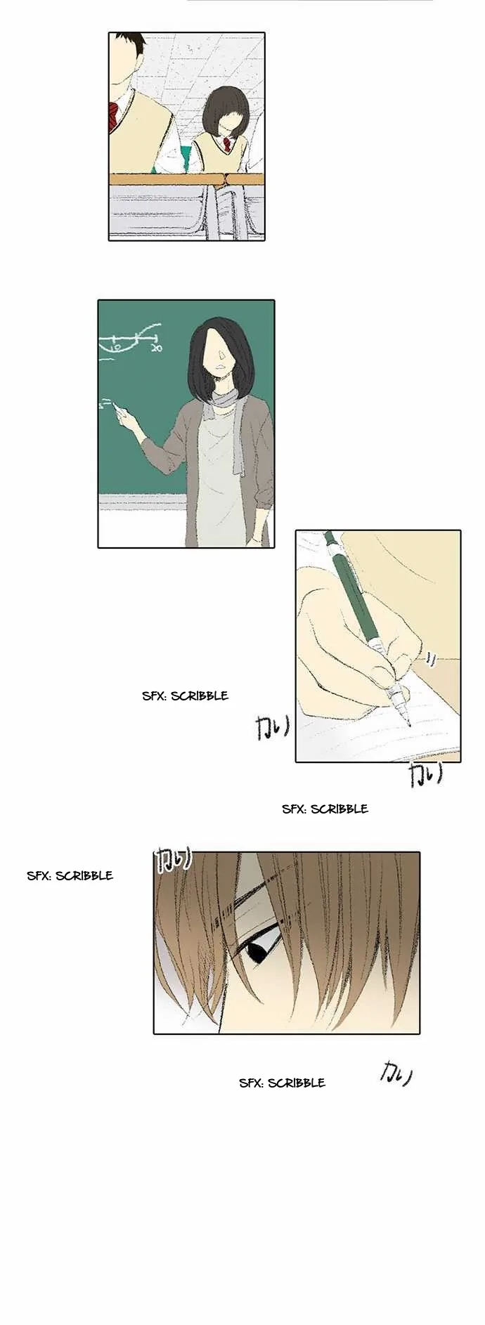 Nanohana Boys Chapter 23 page 8