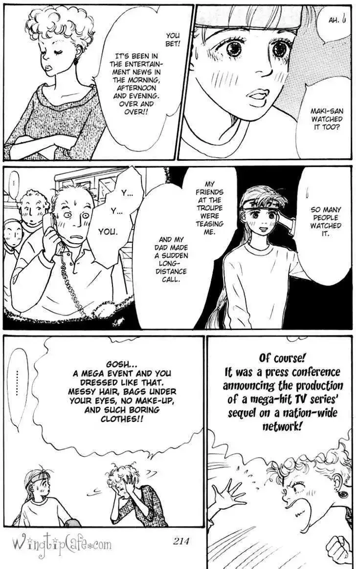 Ashita No Ousama Chapter 30 page 12
