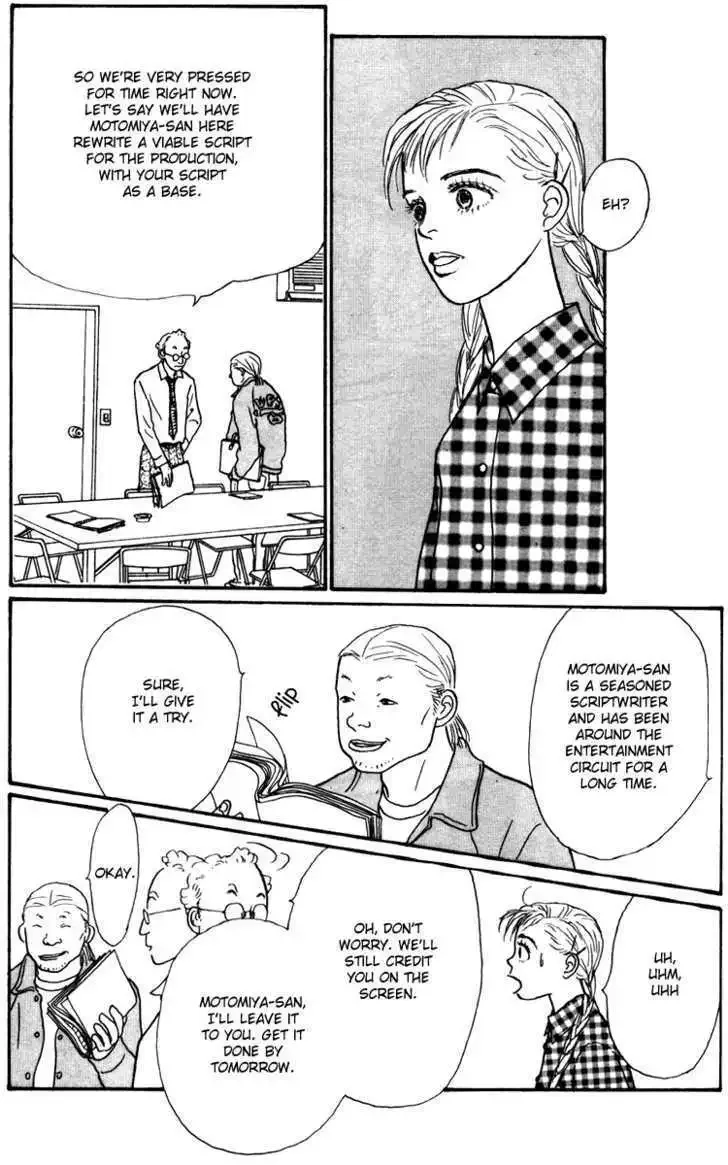 Ashita No Ousama Chapter 30 page 25