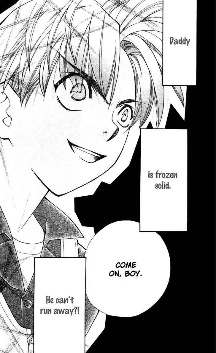 Boku wo Tsutsumu Tsuki no Hikari Chapter 30 page 16