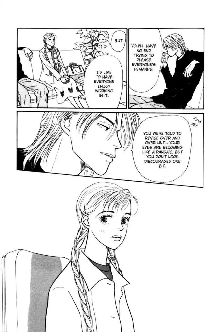Ashita No Ousama Chapter 30 page 19