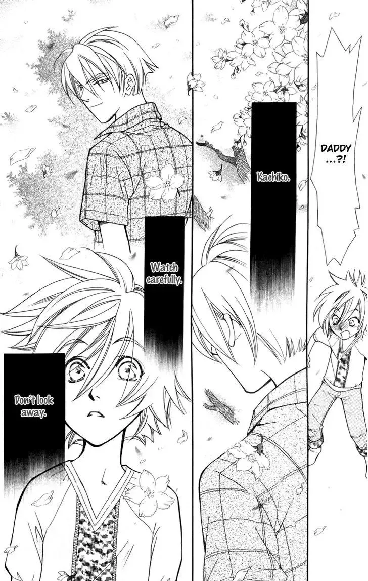 Boku wo Tsutsumu Tsuki no Hikari Chapter 30 page 11