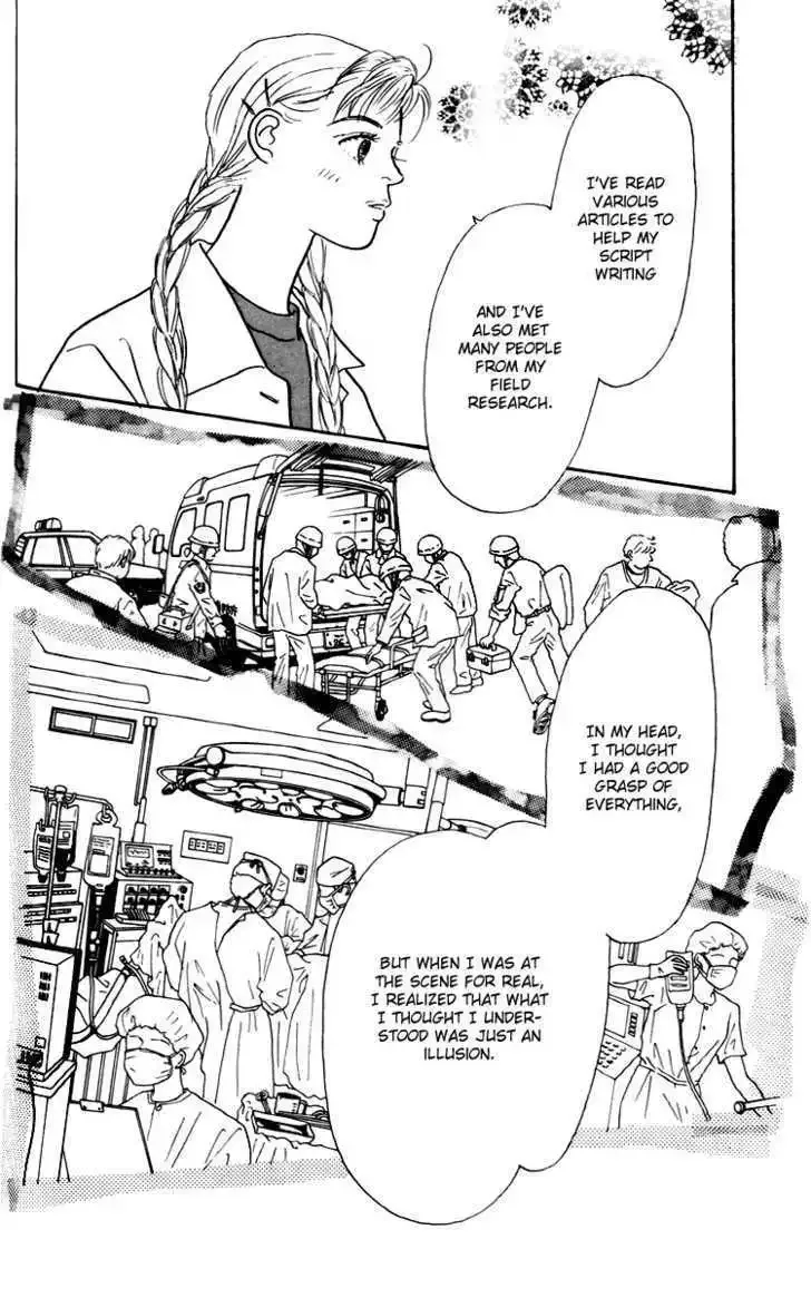 Ashita No Ousama Chapter 30 page 20