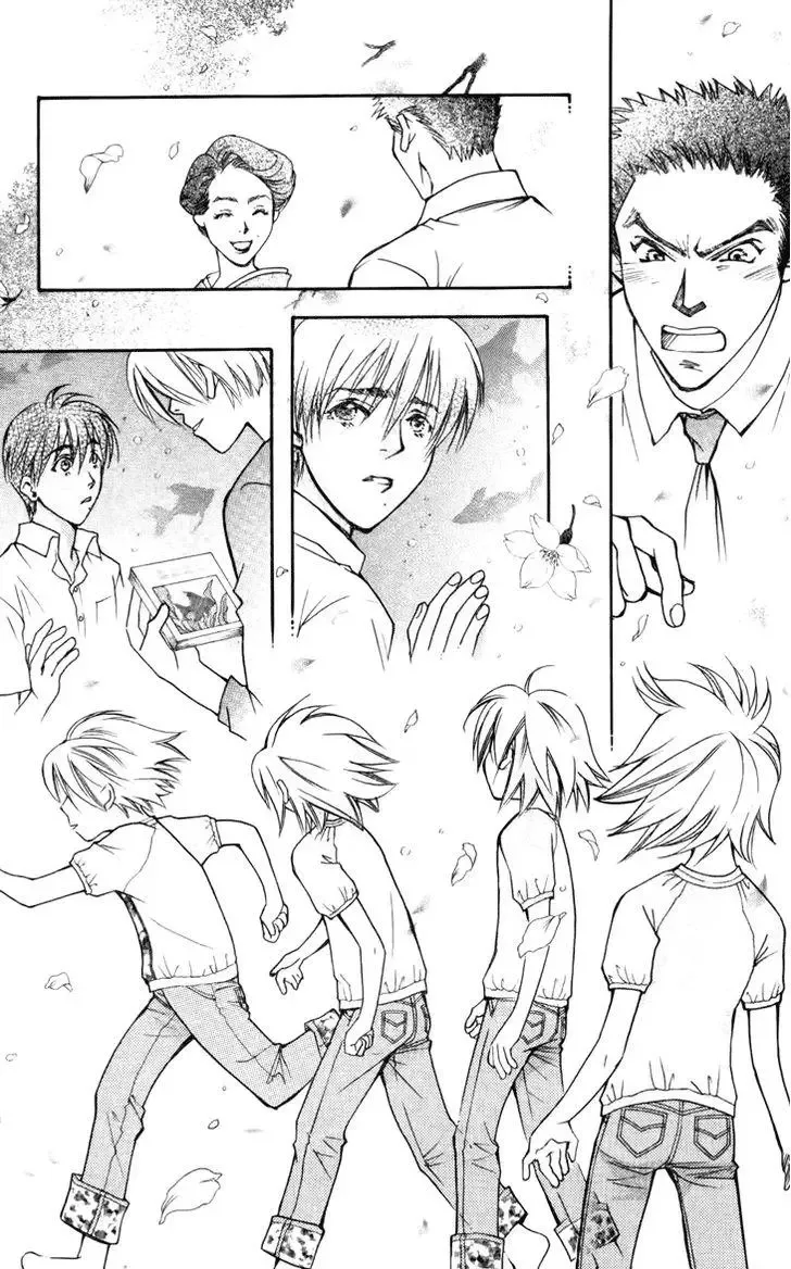 Boku wo Tsutsumu Tsuki no Hikari Chapter 30 page 12