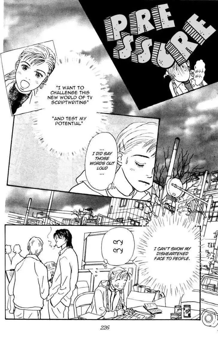 Ashita No Ousama Chapter 30 page 24
