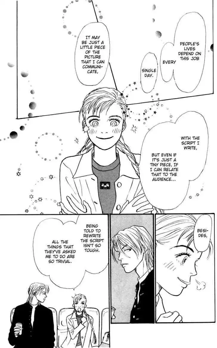 Ashita No Ousama Chapter 30 page 21