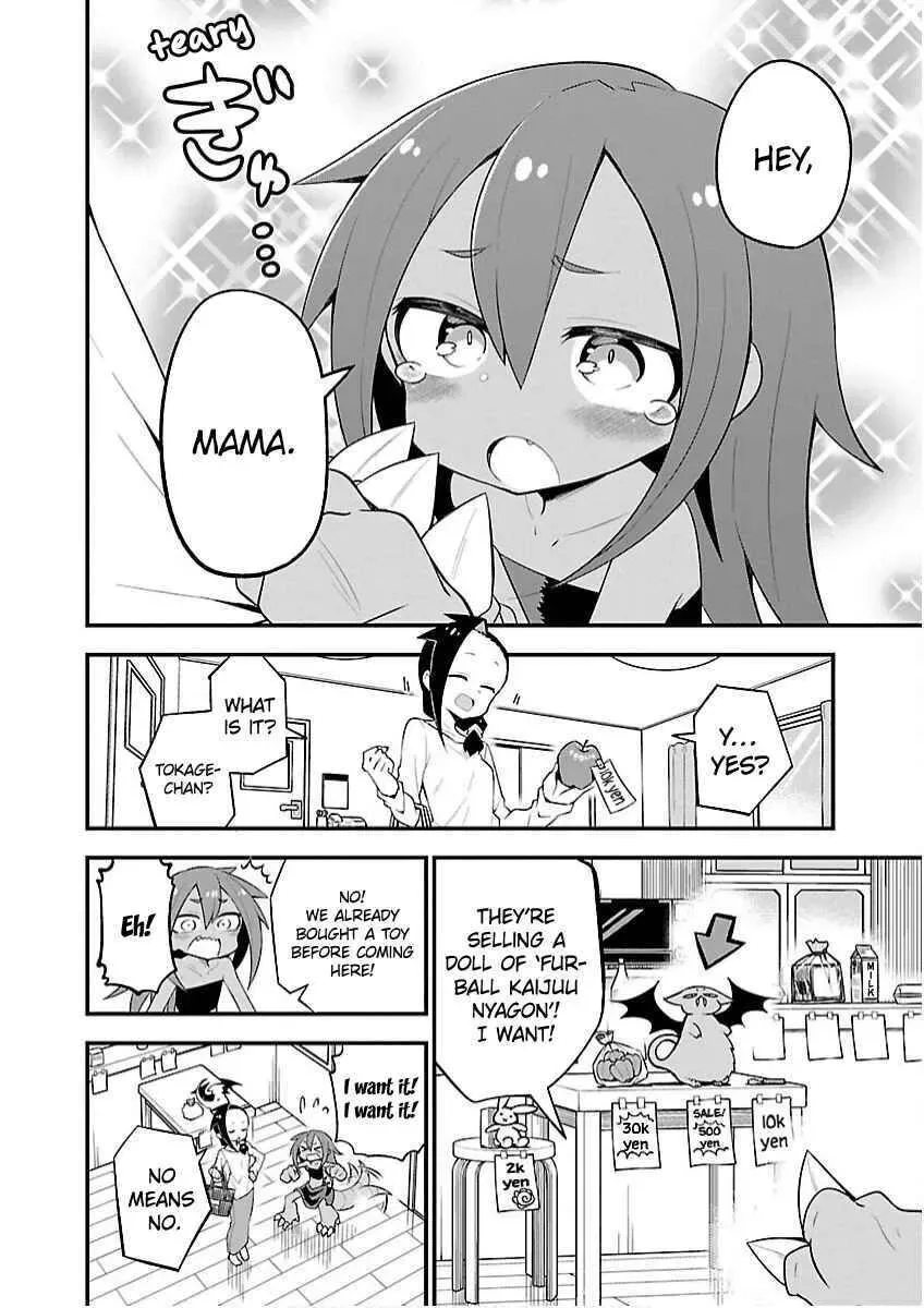 Kaijuu no Tokage Chapter 23 page 10