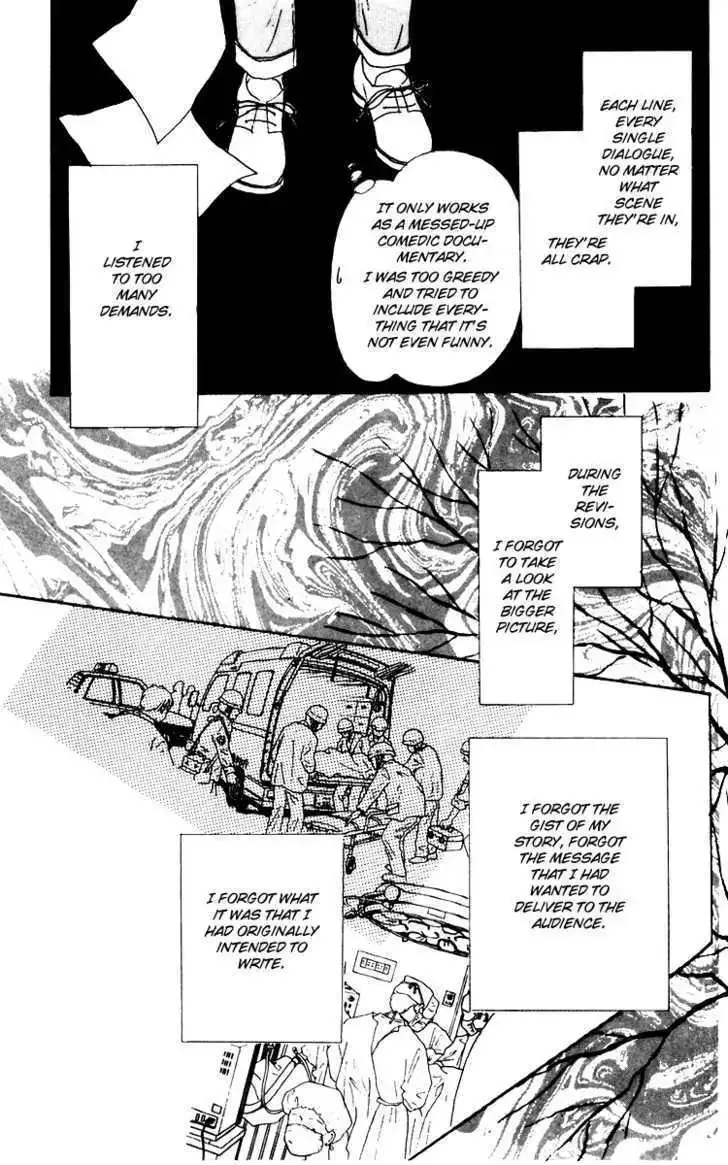 Ashita No Ousama Chapter 30 page 29