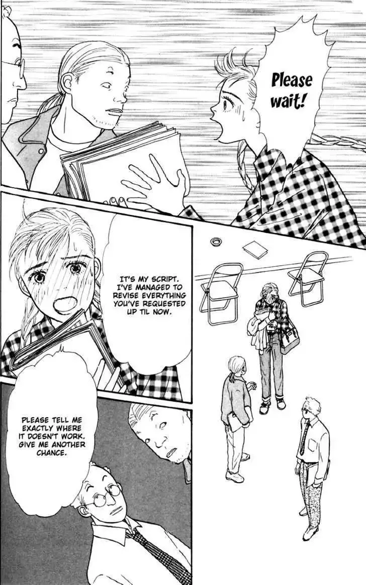 Ashita No Ousama Chapter 30 page 26
