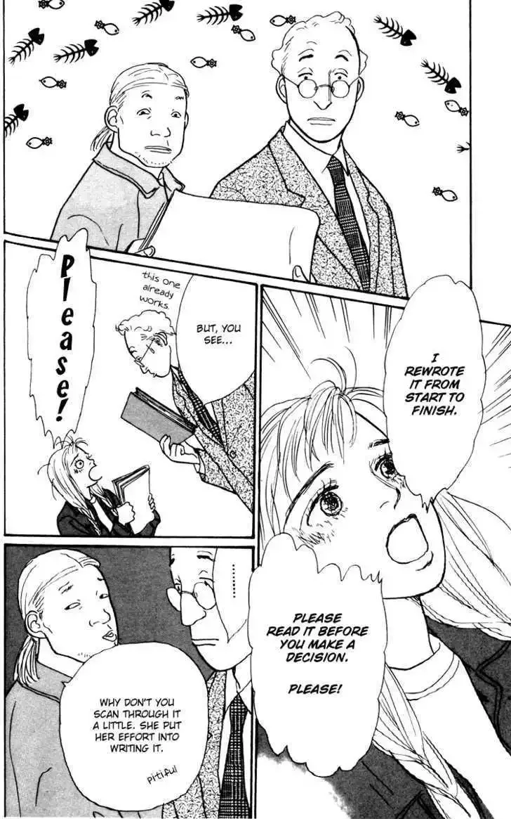 Ashita No Ousama Chapter 30 page 32