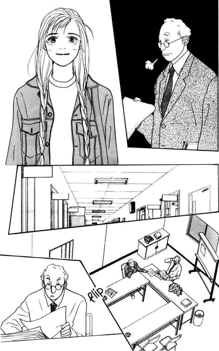 Ashita No Ousama Chapter 30 page 33