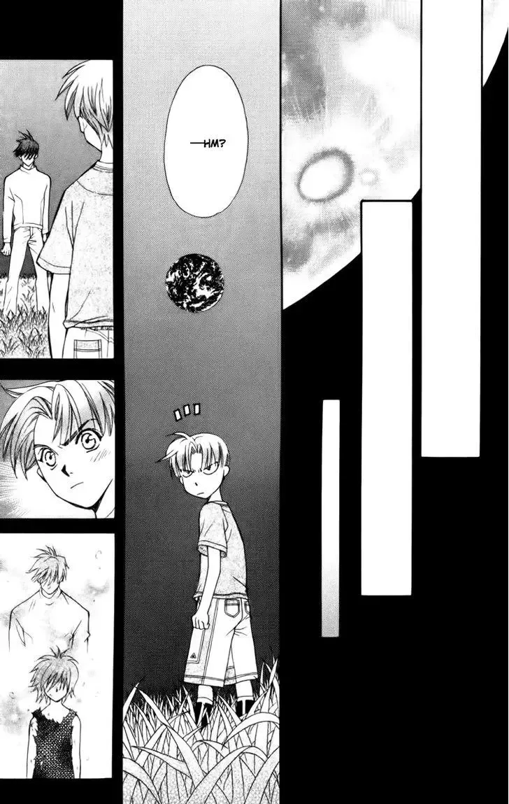 Boku wo Tsutsumu Tsuki no Hikari Chapter 30 page 20