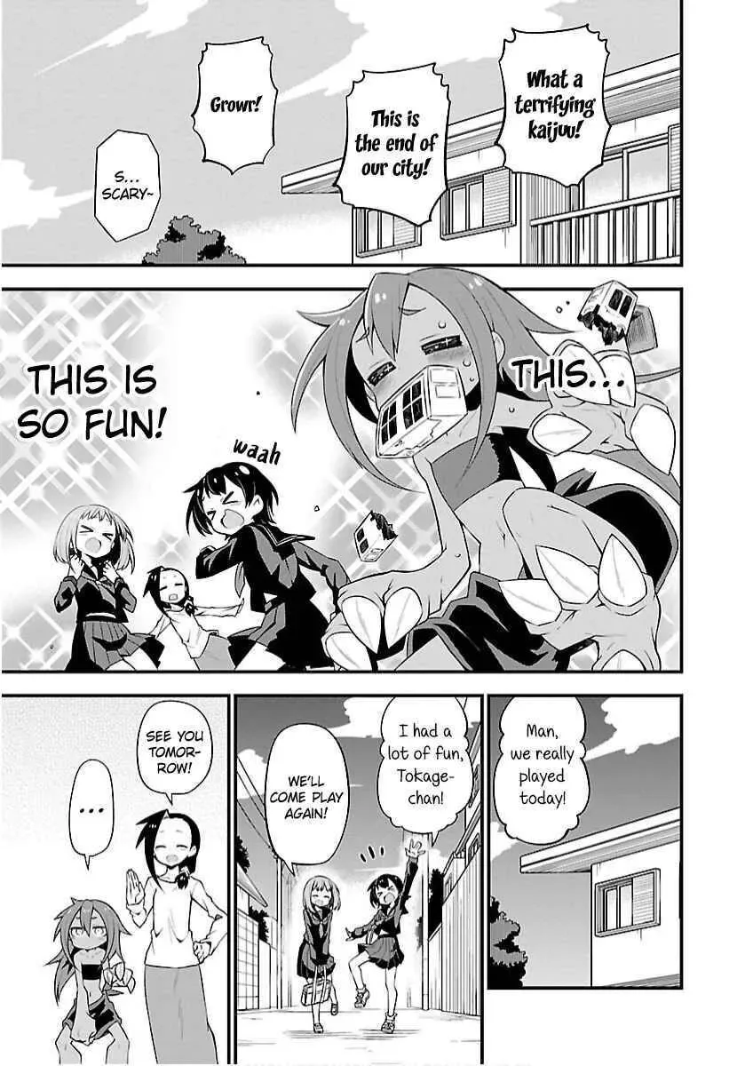 Kaijuu no Tokage Chapter 23 page 15