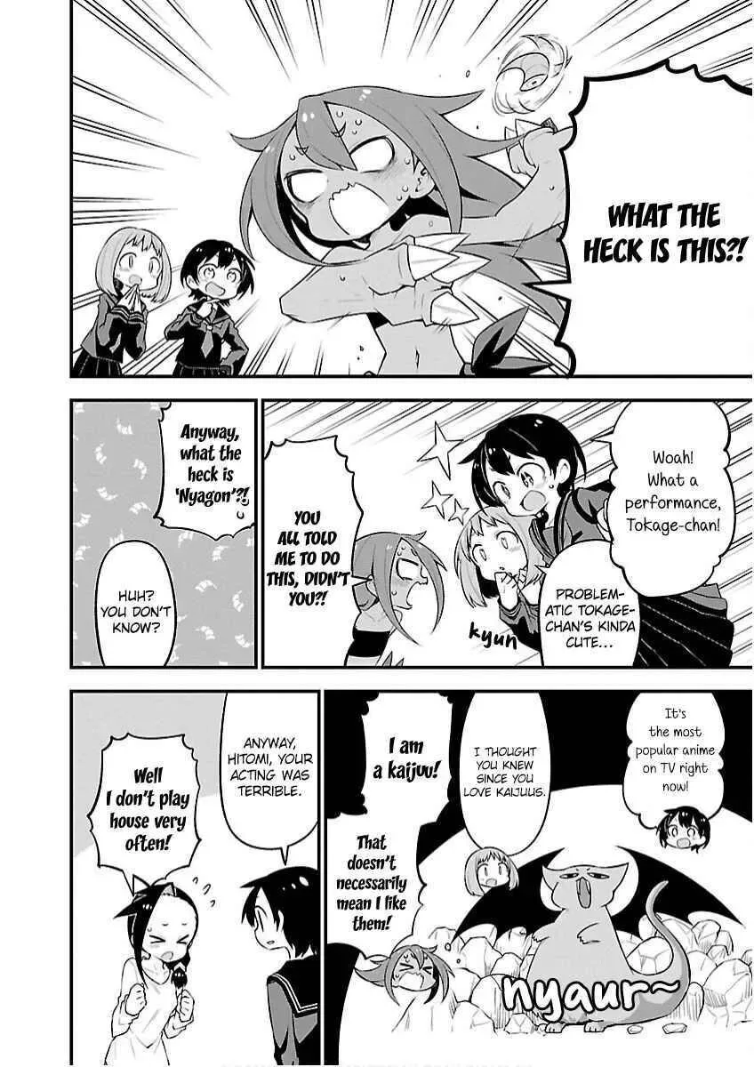 Kaijuu no Tokage Chapter 23 page 12
