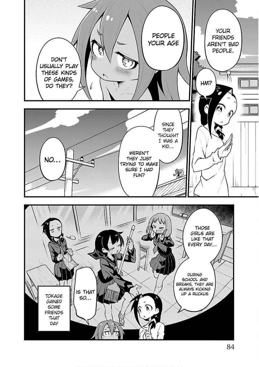 Kaijuu no Tokage Chapter 23 page 16