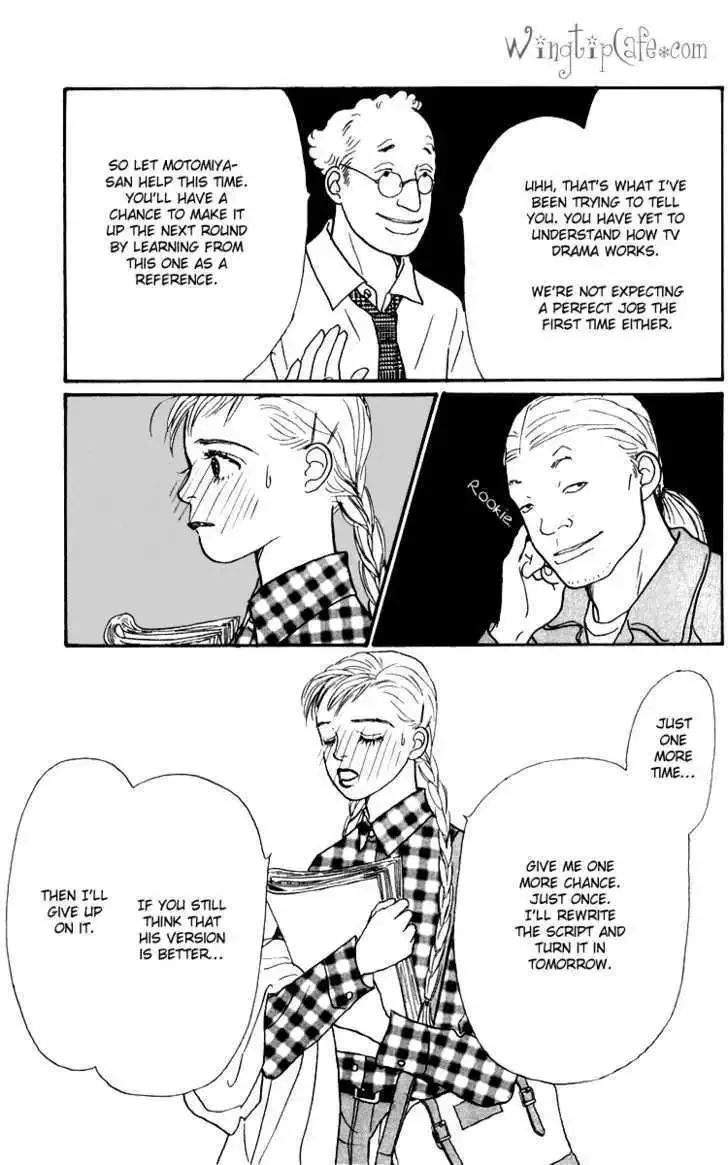 Ashita No Ousama Chapter 30 page 27