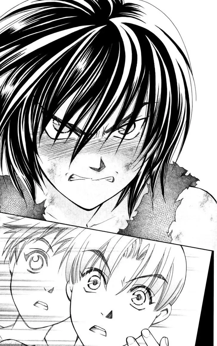 Boku wo Tsutsumu Tsuki no Hikari Chapter 30 page 22