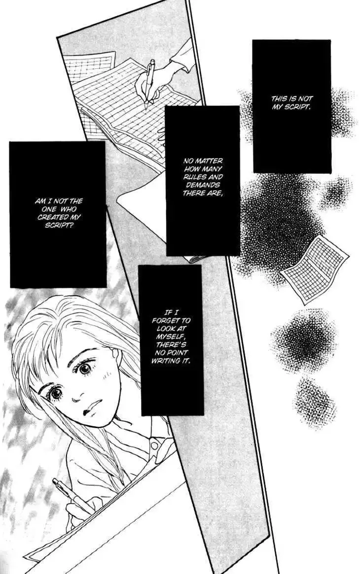 Ashita No Ousama Chapter 30 page 30