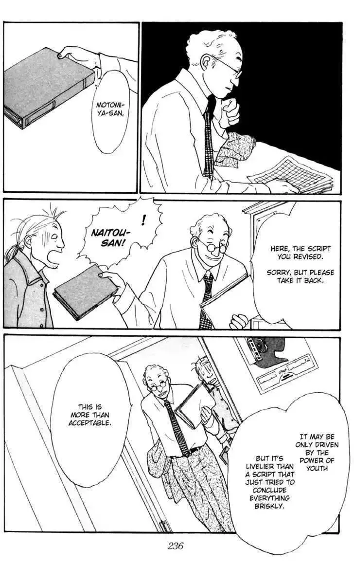 Ashita No Ousama Chapter 30 page 34