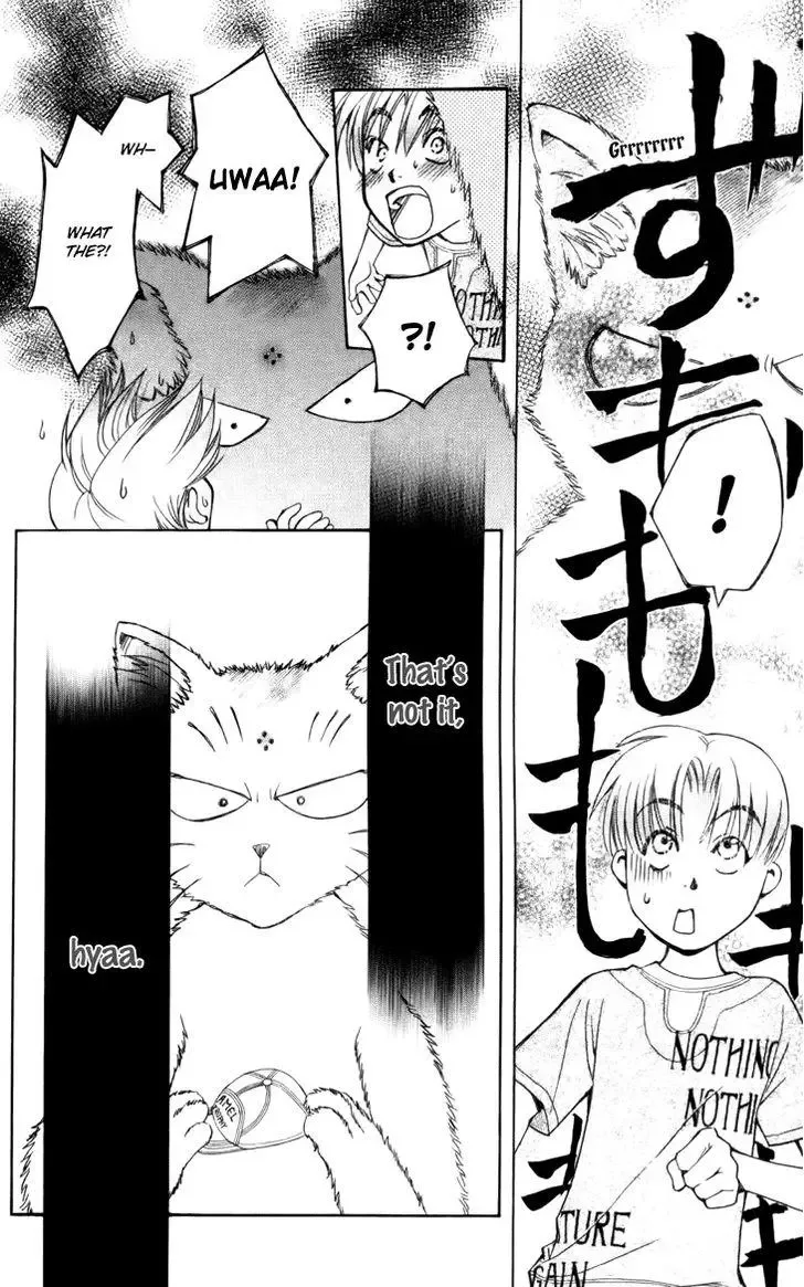 Boku wo Tsutsumu Tsuki no Hikari Chapter 30 page 25