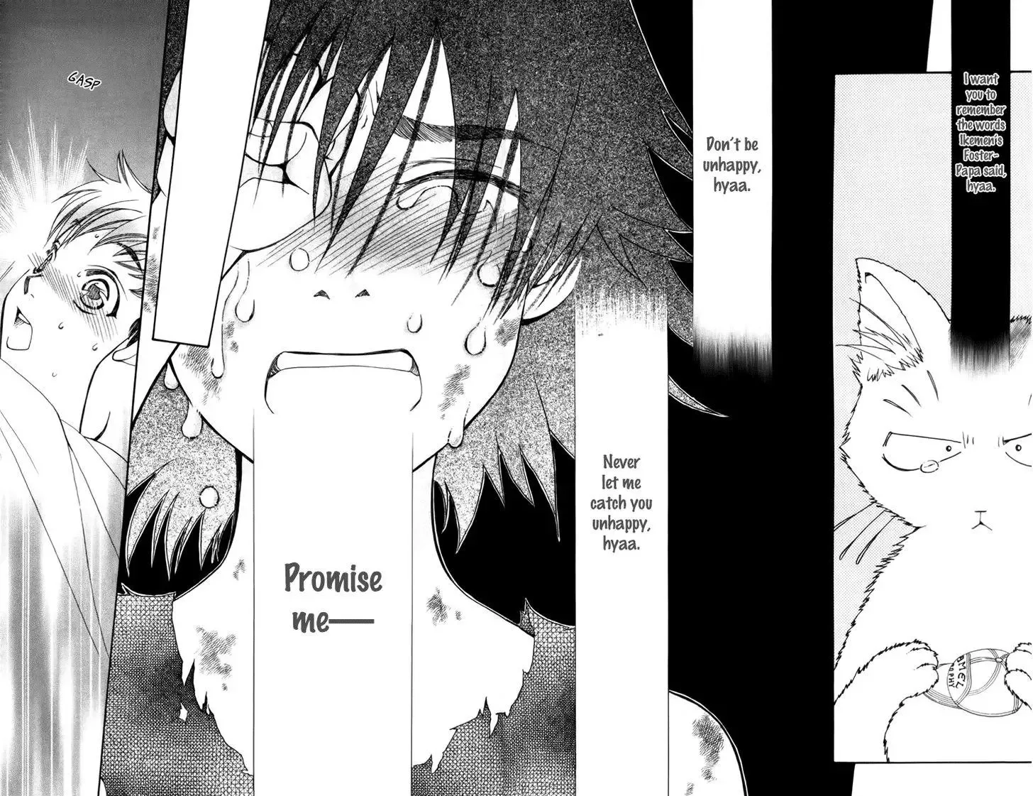 Boku wo Tsutsumu Tsuki no Hikari Chapter 30 page 27