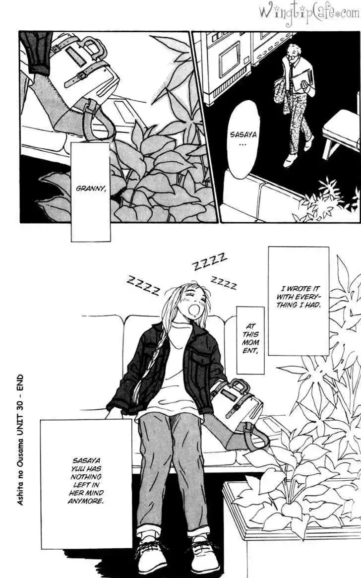 Ashita No Ousama Chapter 30 page 35