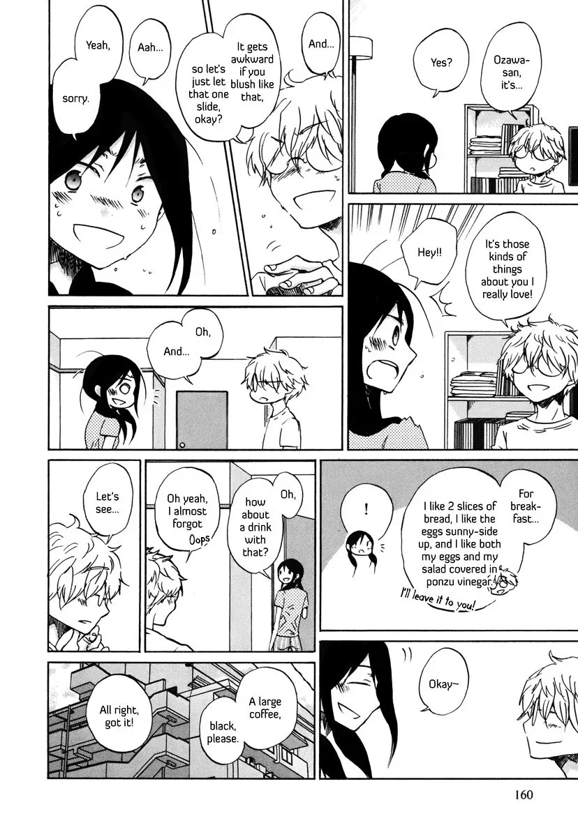 Bonnouji Chapter 23 page 5