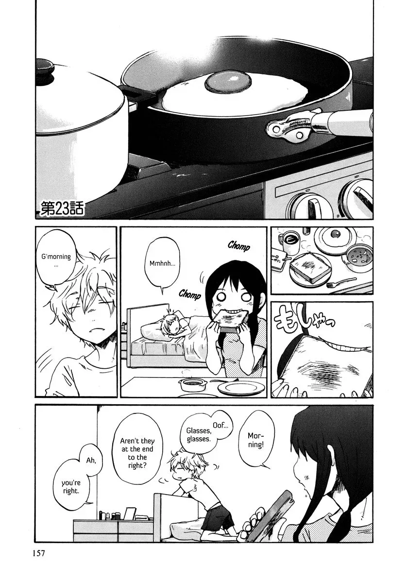 Bonnouji Chapter 23 page 2