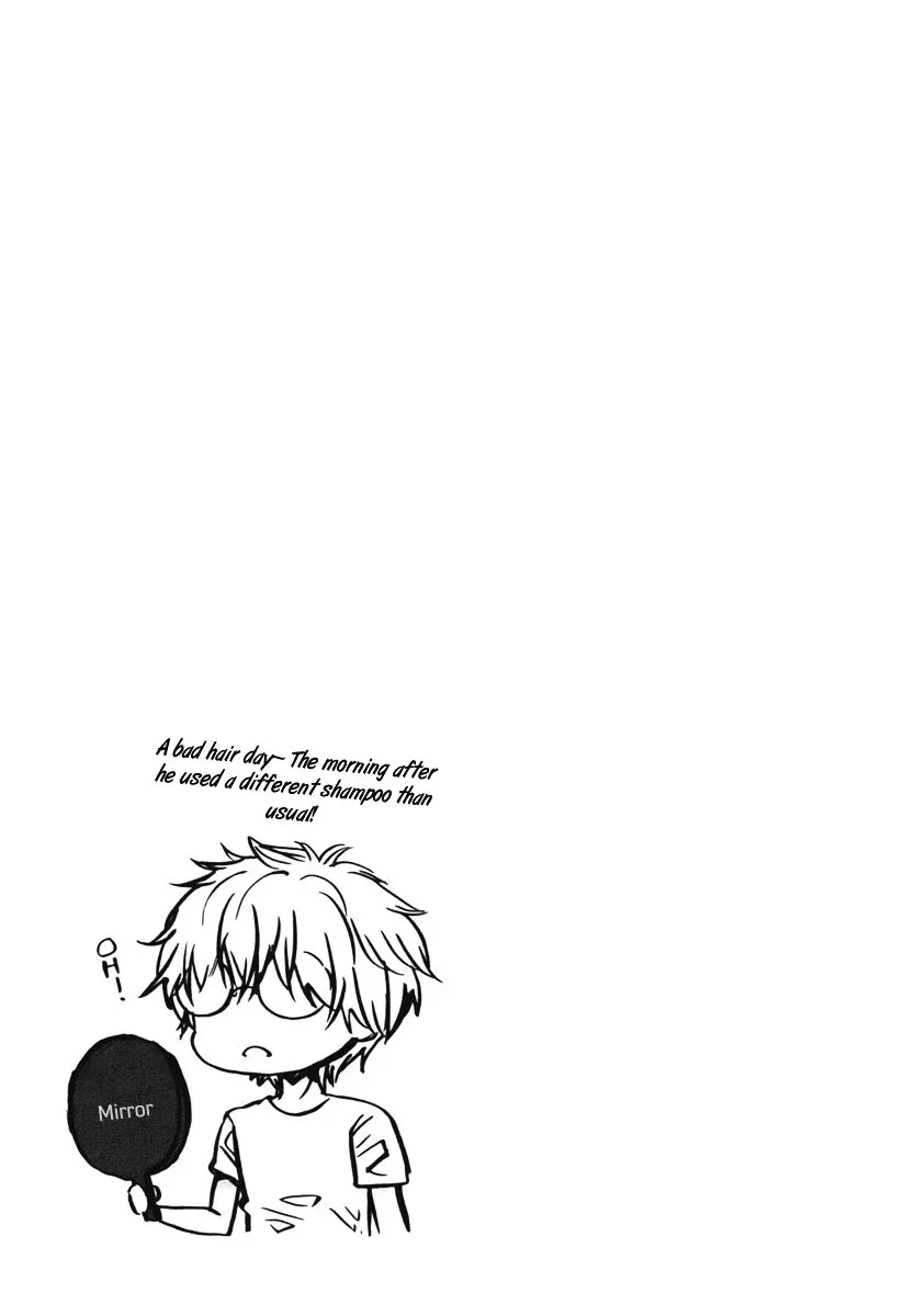 Bonnouji Chapter 23 page 16