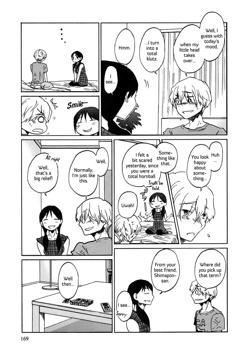 Bonnouji Chapter 23 page 14