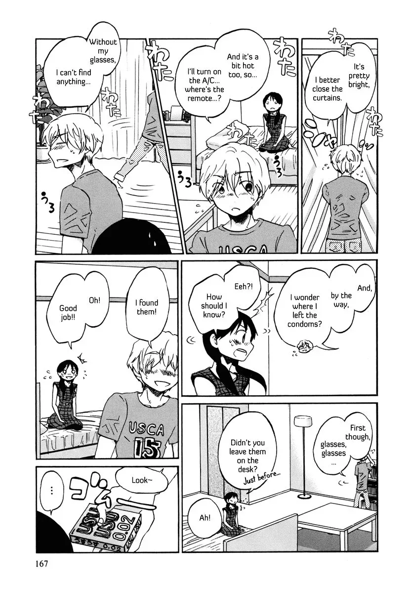 Bonnouji Chapter 23 page 12