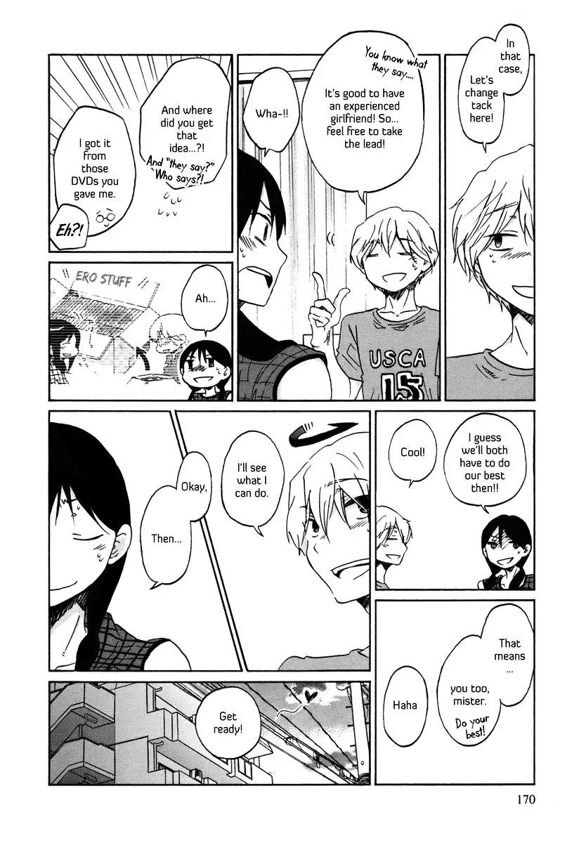 Bonnouji Chapter 23 page 15