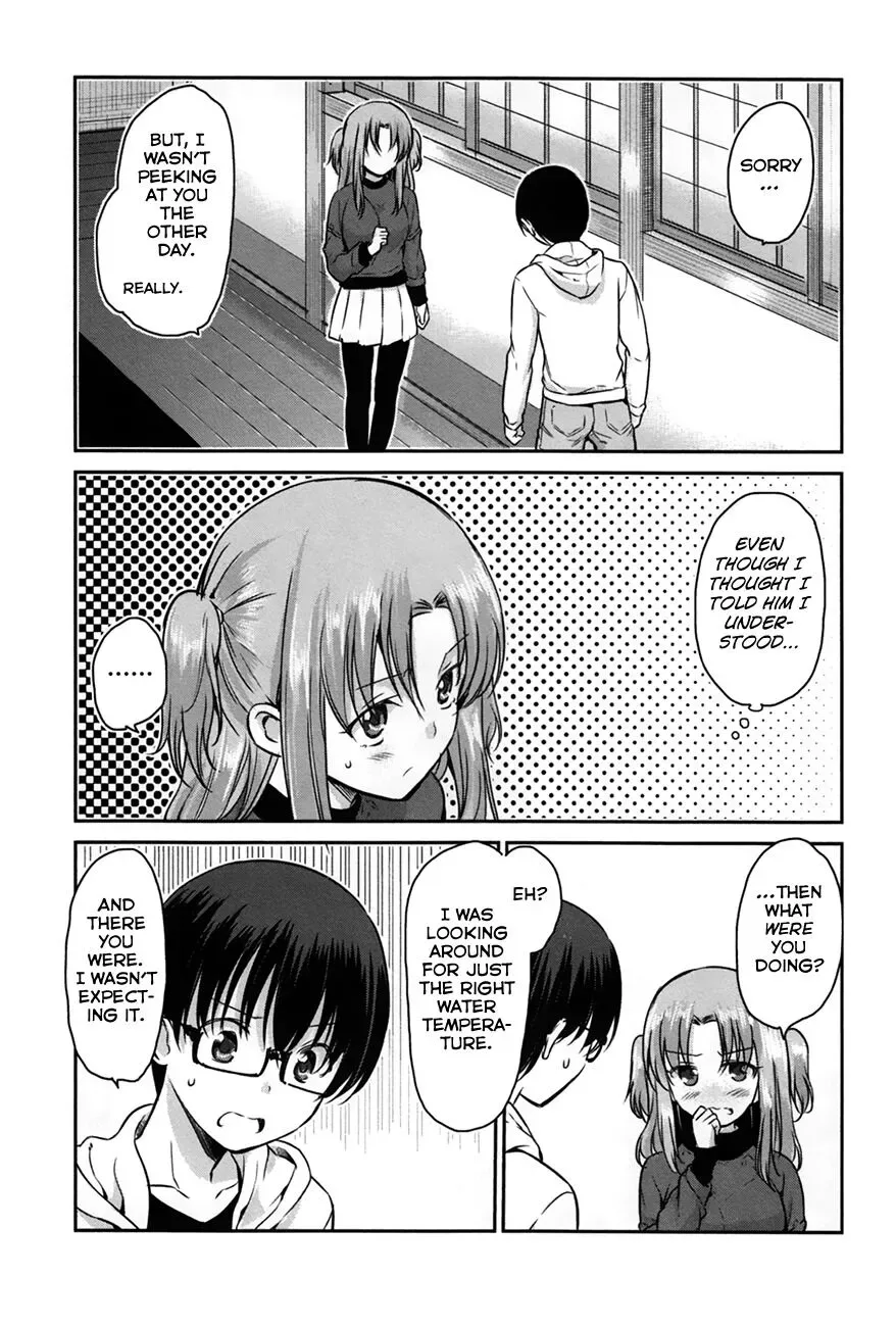 Oni ga deru ka ja ga deru ka Chapter 23 page 3
