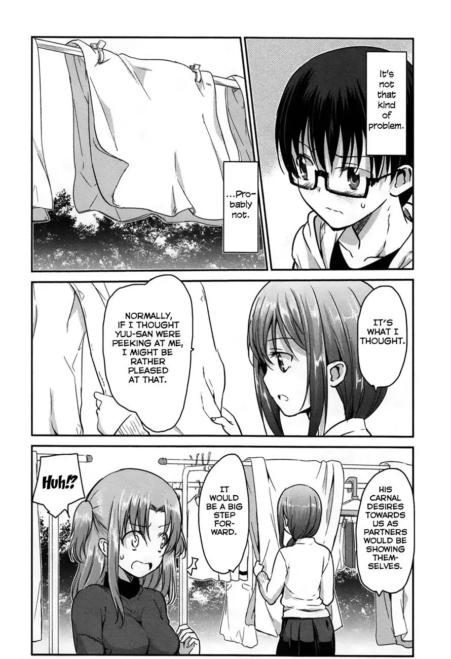 Oni ga deru ka ja ga deru ka Chapter 23 page 8