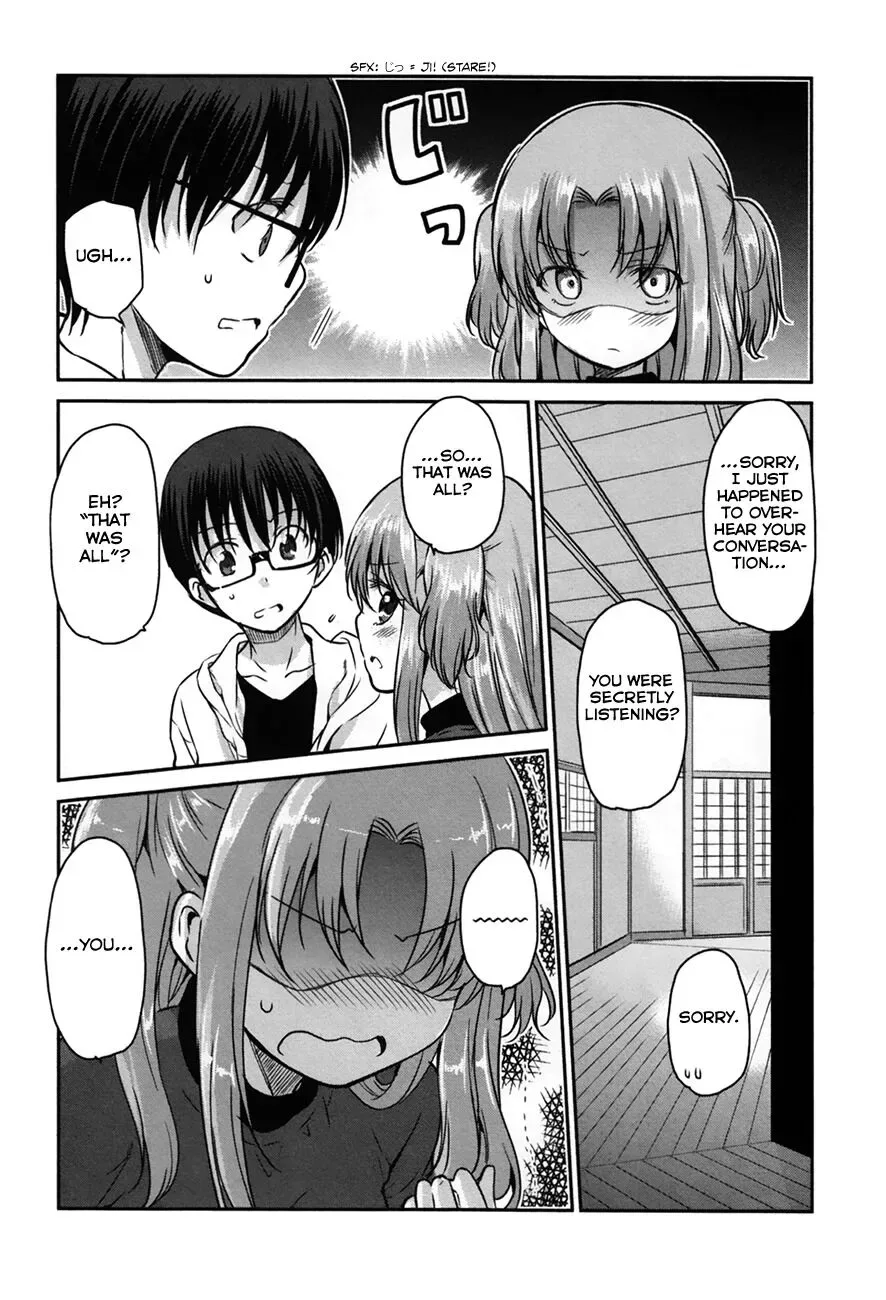 Oni ga deru ka ja ga deru ka Chapter 23 page 4