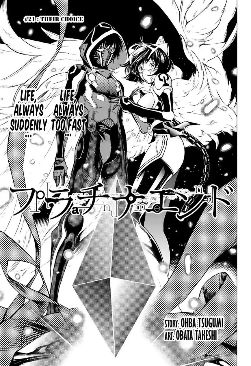 Platina End Chapter 21 page 1