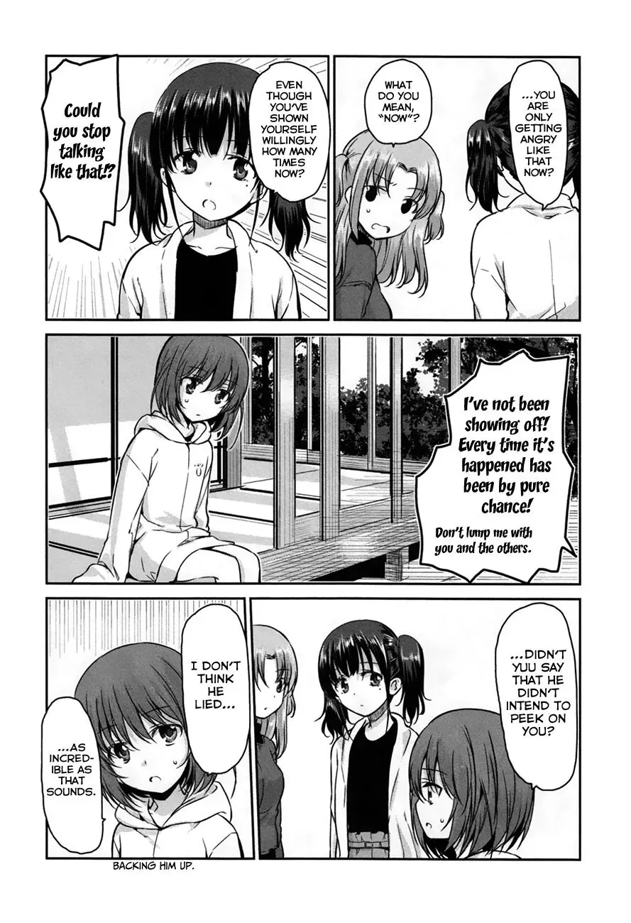 Oni ga deru ka ja ga deru ka Chapter 23 page 10