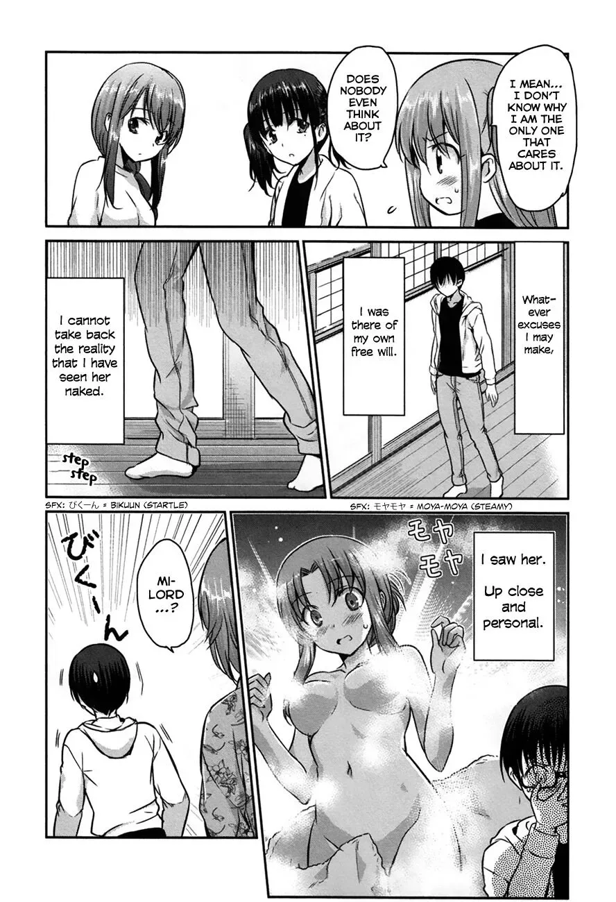 Oni ga deru ka ja ga deru ka Chapter 23 page 13