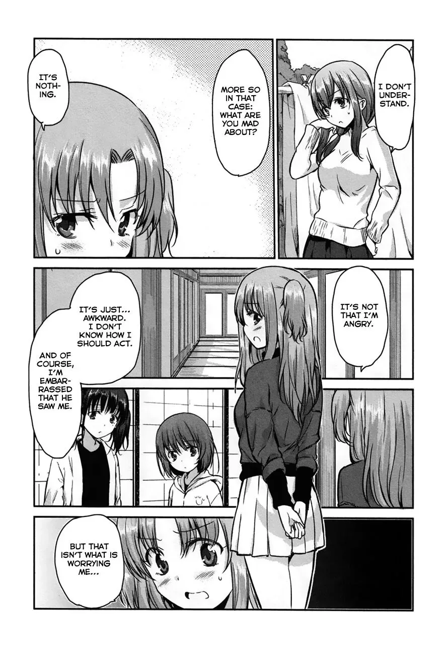 Oni ga deru ka ja ga deru ka Chapter 23 page 12
