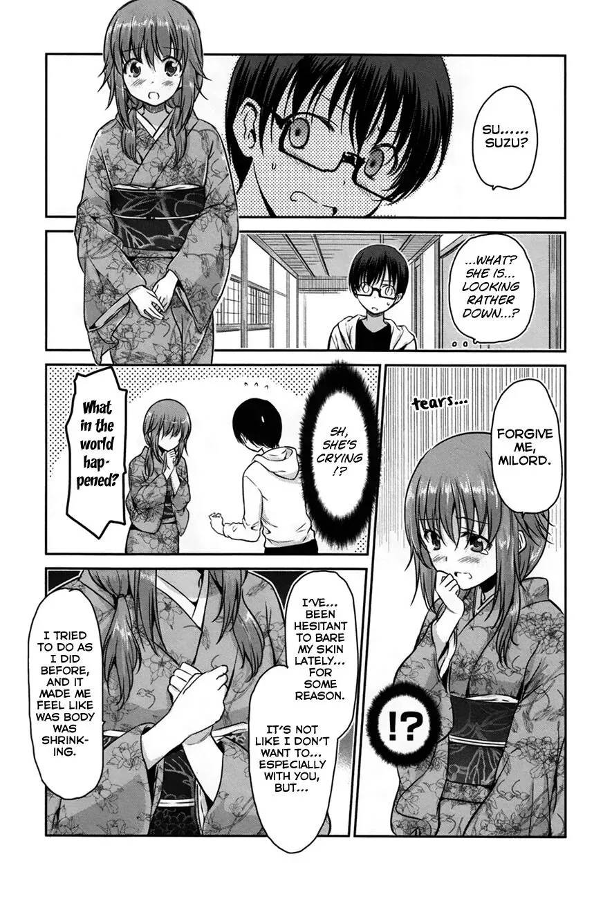 Oni ga deru ka ja ga deru ka Chapter 23 page 14