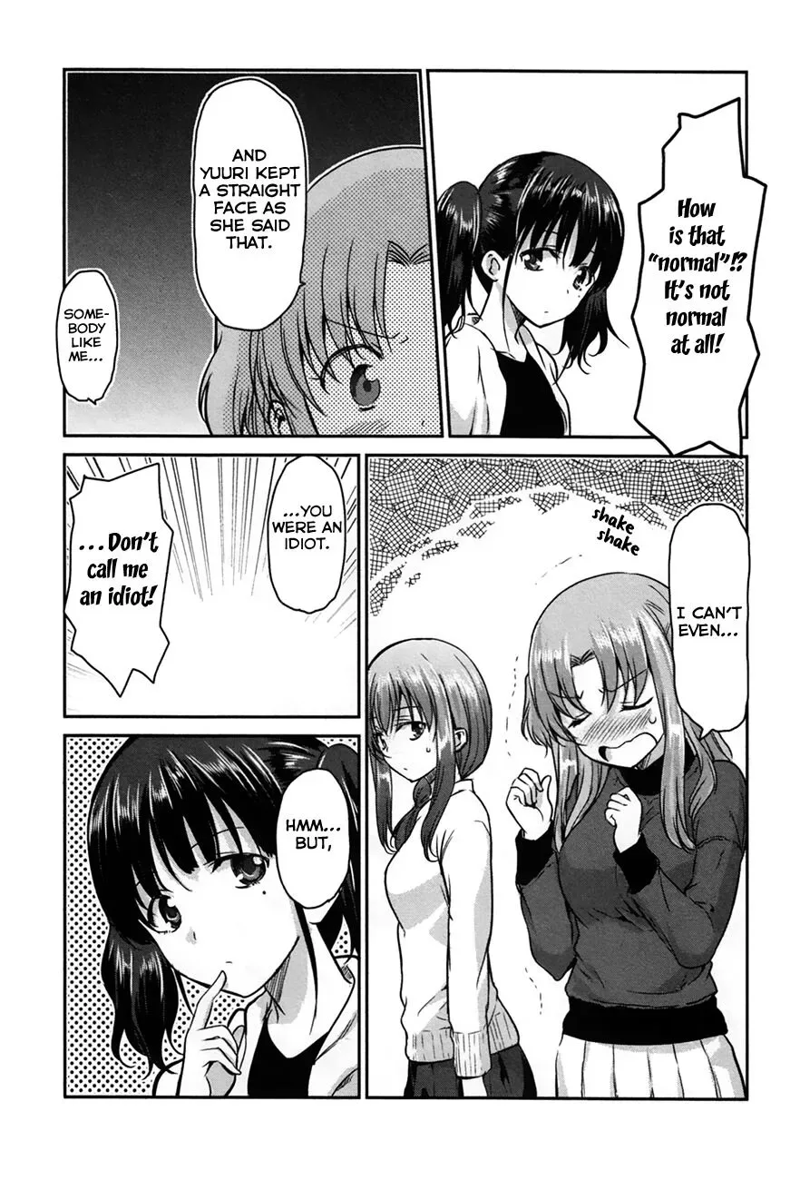 Oni ga deru ka ja ga deru ka Chapter 23 page 9